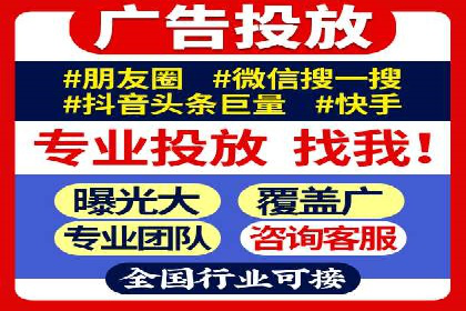 百度推广返点案例：提升品牌影响力