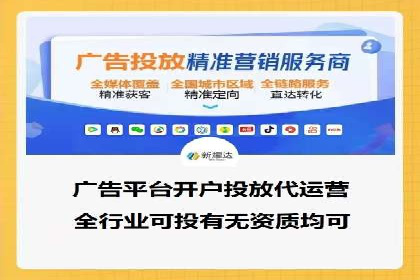 百度推广费用分析及案例解读